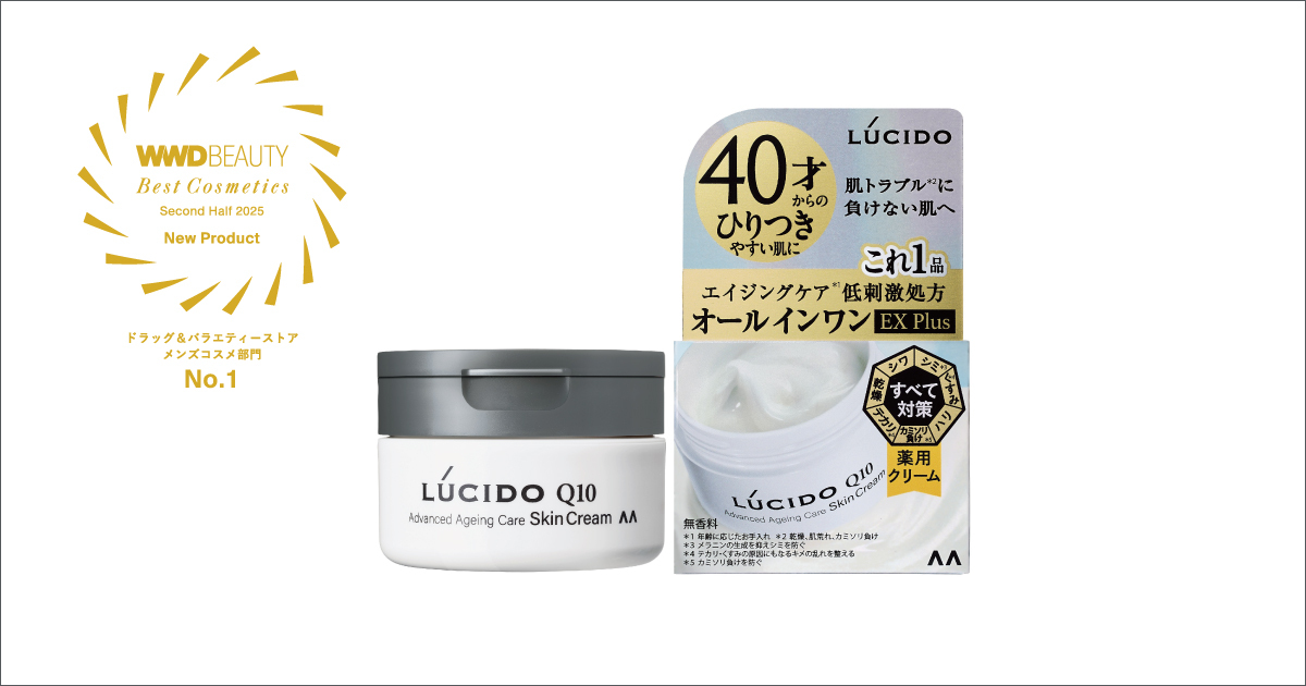 「WWDBEAUTY 2025下半期ベストコスメ」で1位を受賞！　1品6役でミドル男性から高い支持を得る「ルシード」“薬用アドバンスドリペアスキンクリーム”