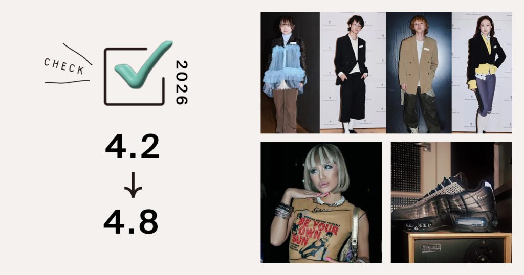 1位は、【スナップ】ユナイテッドアローズ入社式　次世代エースたちの“個性全開”ジャケットスタイル｜週間アクセスランキング TOP10（4月2〜8日）