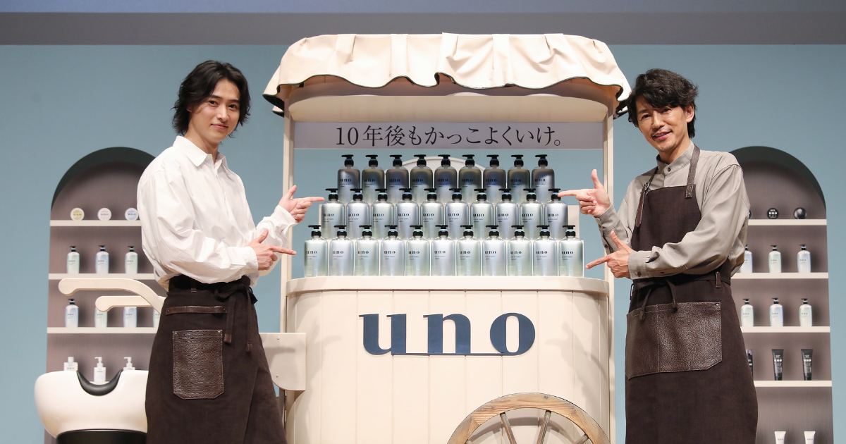 山﨑賢人&藤木直人が“10年後もキマる”を体現 「ウーノ」新CM発表会に登場 - WWDJAPAN ‐ 最新ファッション&ビューティニュース情報