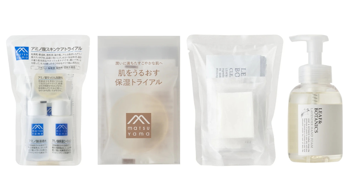 松山油脂、原料供給不安で一部製品の販売休止へ 「リーフ＆ボタニクス