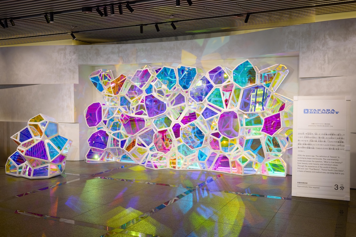 タカラベルモントの万博パビリオンが大阪本社で復活　GWに一般無料公開イベントを実施