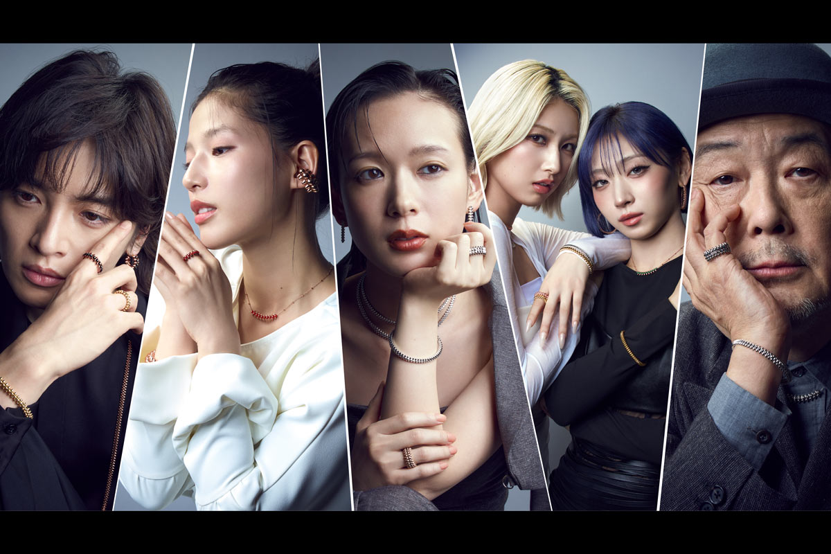 「カルティエ」“クラッシュ ドゥ カルティエ”の新ビジュアル公開　玉森裕太、石井杏奈、穂志もえか、HANAのJISOO & MOMOKA、リリー・フランキーがコントラストを表現