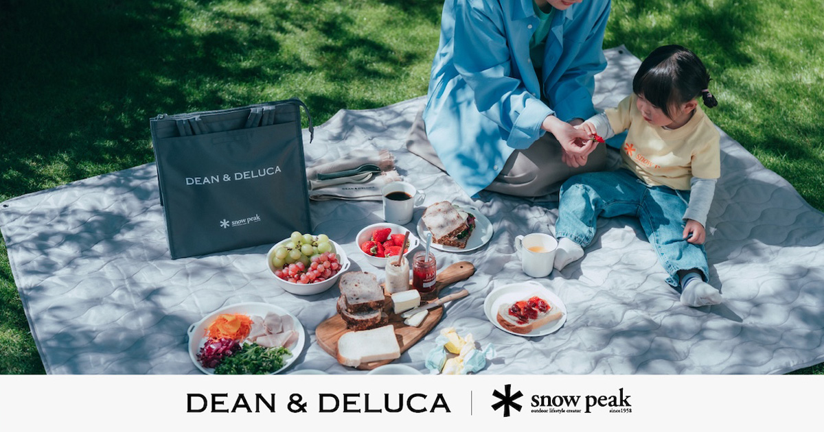 「ディーン＆デルーカ」と「スノーピーク」が初コラボ　ピクニックセットを発売
