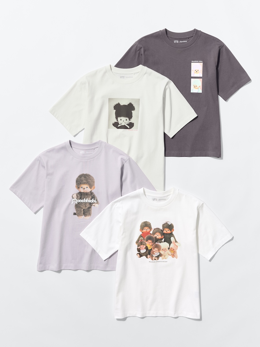 ユニクロ「UT」がモンチッチとコラボしたTシャツを発売 7日間コーデ