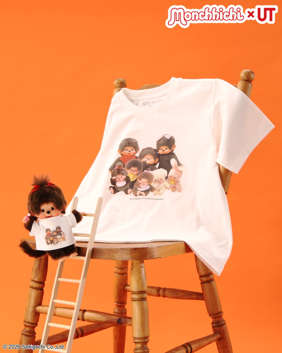 ユニクロ「UT」がモンチッチとコラボしたTシャツを発売 7日間コーデ