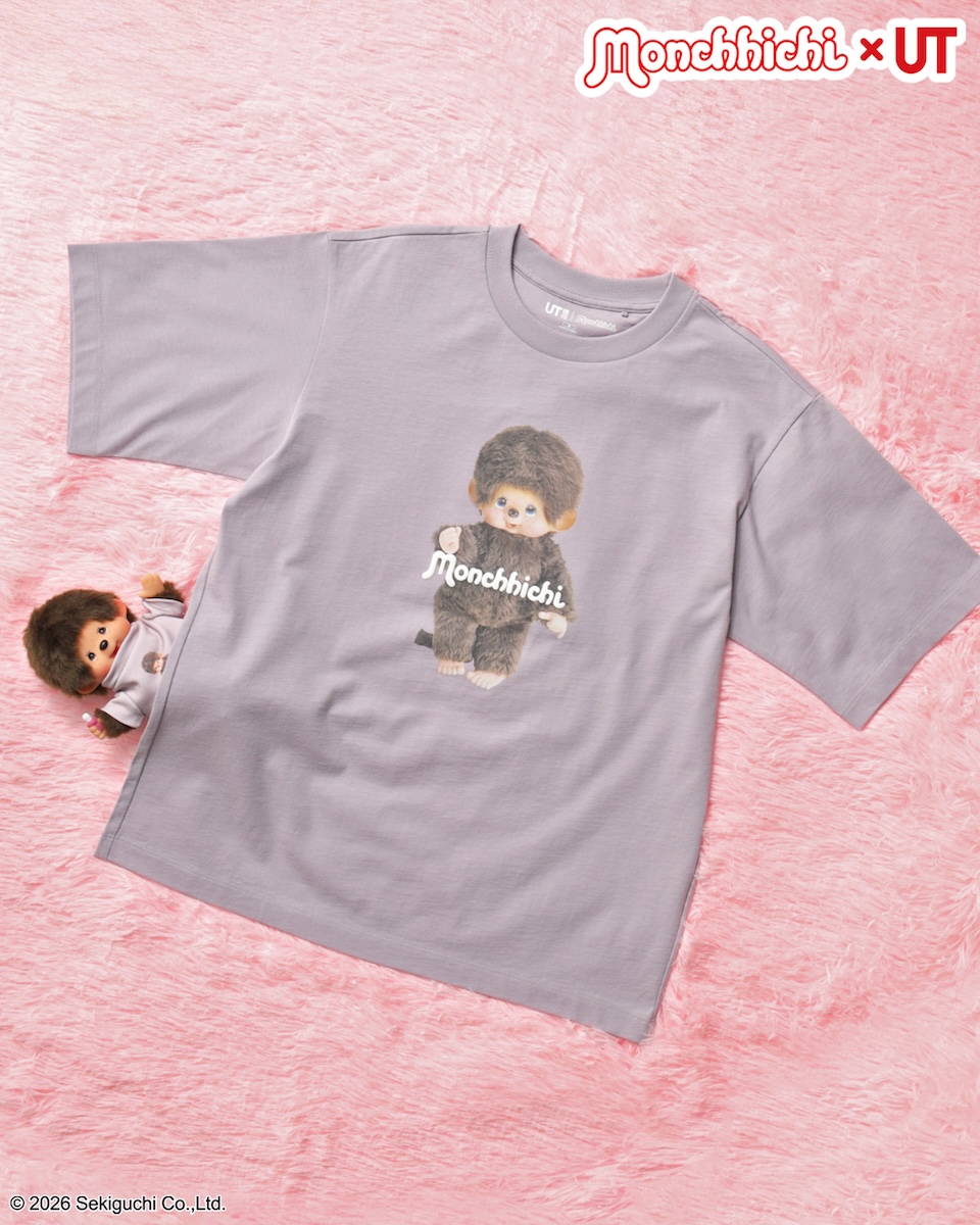ユニクロ「UT」がモンチッチとコラボしたTシャツを発売 7日間コーデ