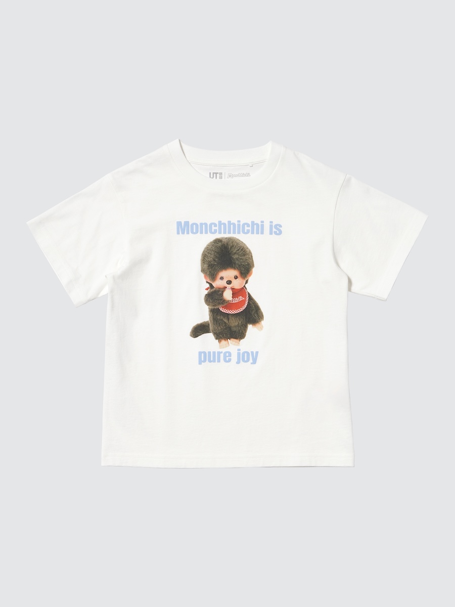 ユニクロ「UT」がモンチッチとコラボしたTシャツを発売 7日間コーデ