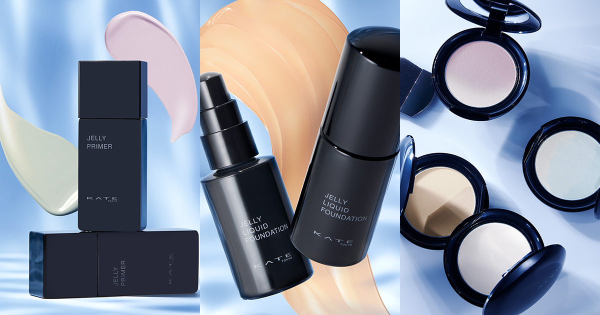 乾燥もテカりも制する「ケイト」“新種”のジュレファンデーションが登場　生艶定着パウダー＆プライマーも同時発売