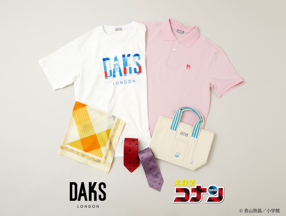 「ダックス」が「名探偵コナン」とコラボ第3弾　限定チェック柄はキャラクターに着想