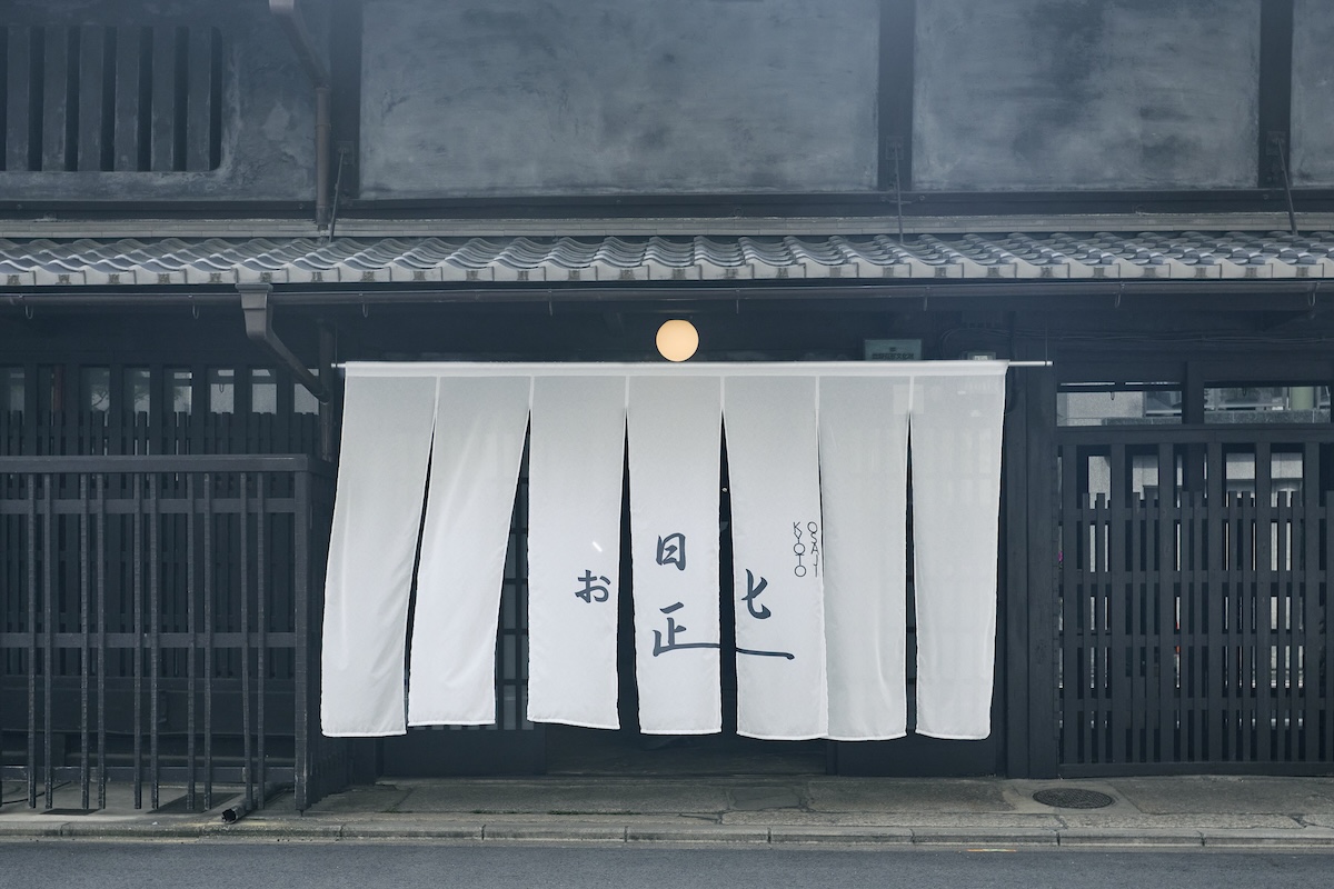 「振り返って磨き直す」　初のグローバル旗艦店に映す「オサジ」の現在地