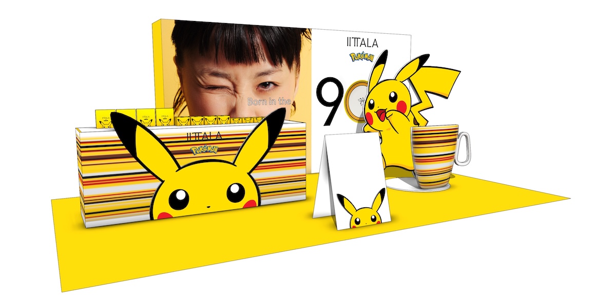 フィンランド発「イッタラ」が「ポケモン」と初コラボ 名作デザイン