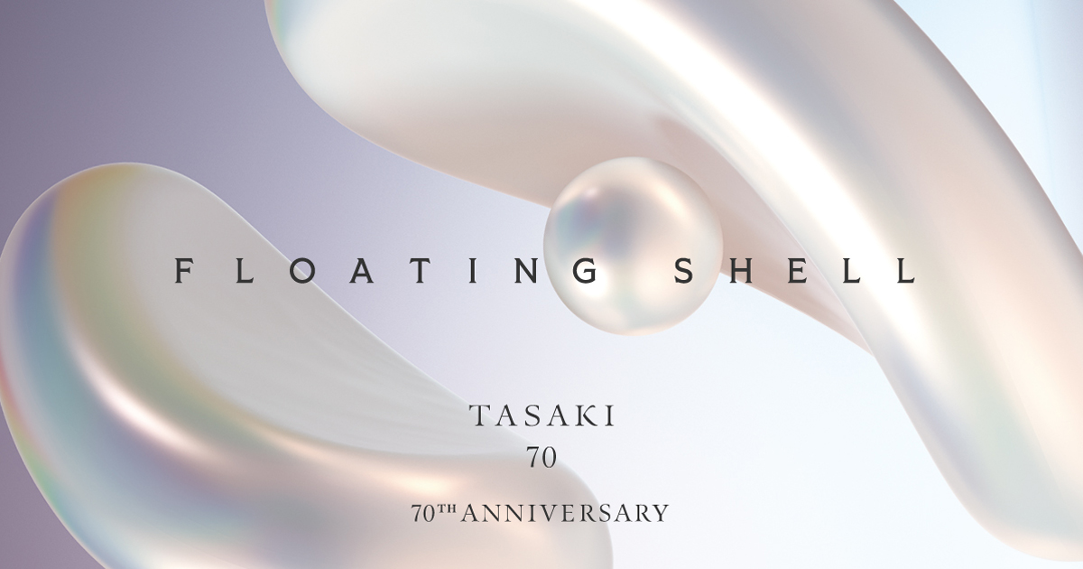 Amazon.co.jp: TASAKI 70周年記念 豪華本 VIEA : おもちゃ