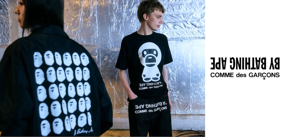 「ア ベイシング エイプ®」×「コム デ ギャルソン」大阪店　2026年春夏コレクションを数量限定発売