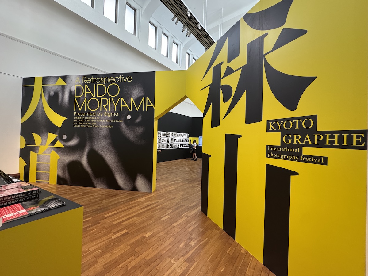 京都の街が写真であふれる1か月  「キョウトグラフィー」2026リポート　テーマは「EDGE」