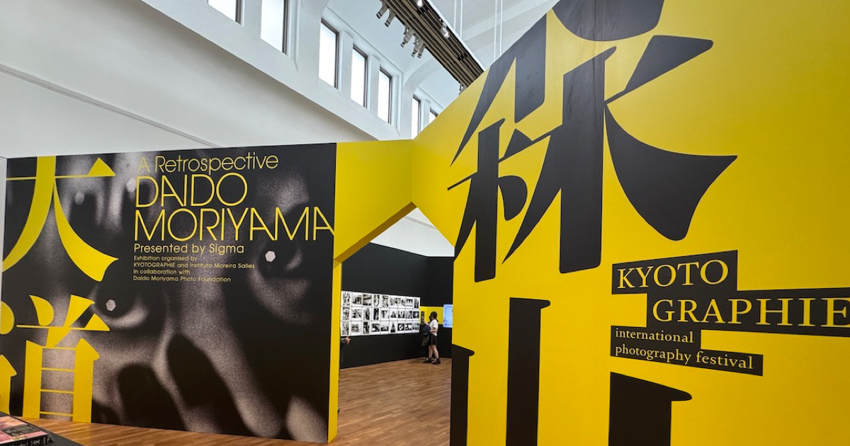 京都の街が写真であふれる1 カ月 「KYOTOGRAPHIE 2026」リポート