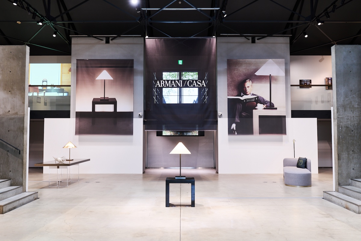 アルマーニ/カーザ展」が長野で開幕 ＂主張よりも余白を”ライフ