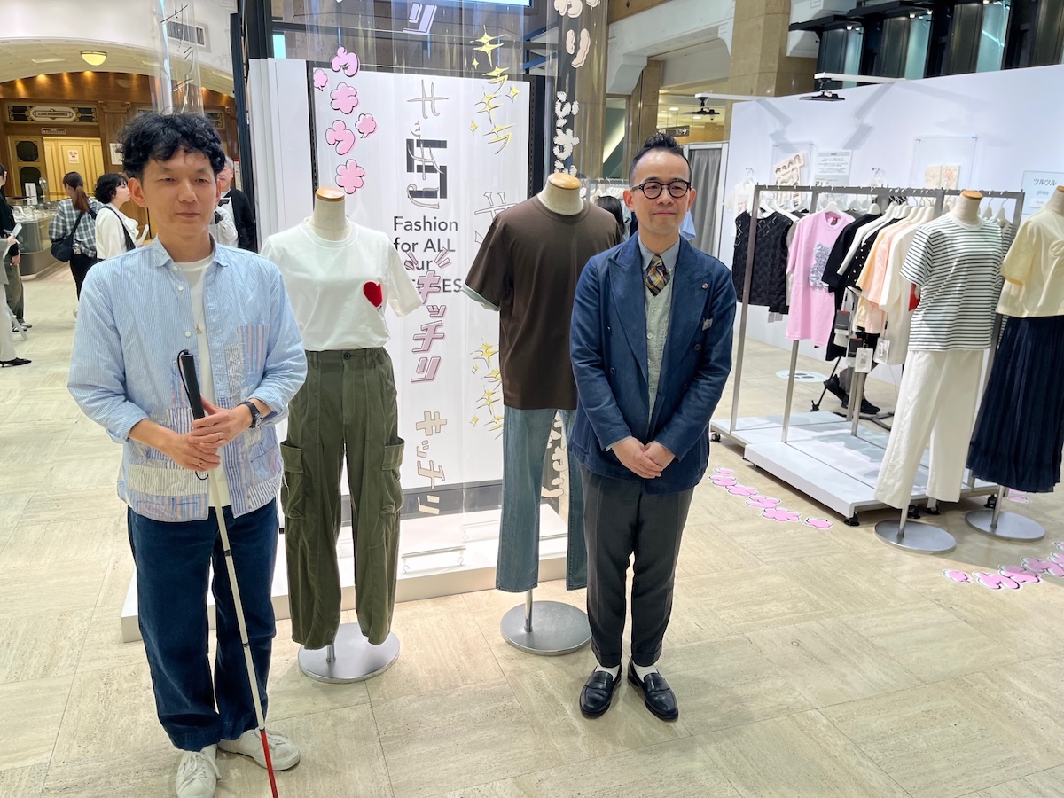 高島屋、オノマトペで「感じるTシャツ」　誰もが楽しめる服を提案