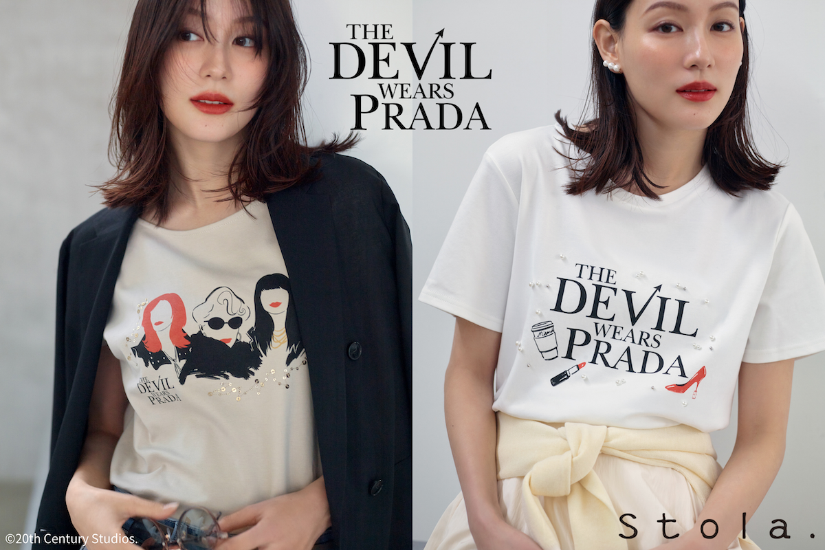 プラダを着た悪魔　PLAZA　プラザ　Tシャツ　グッズ　映画　ブラック プラダを着た悪魔』をモチーフにしたTシャツ＆キャップが全国のPLAZAに
