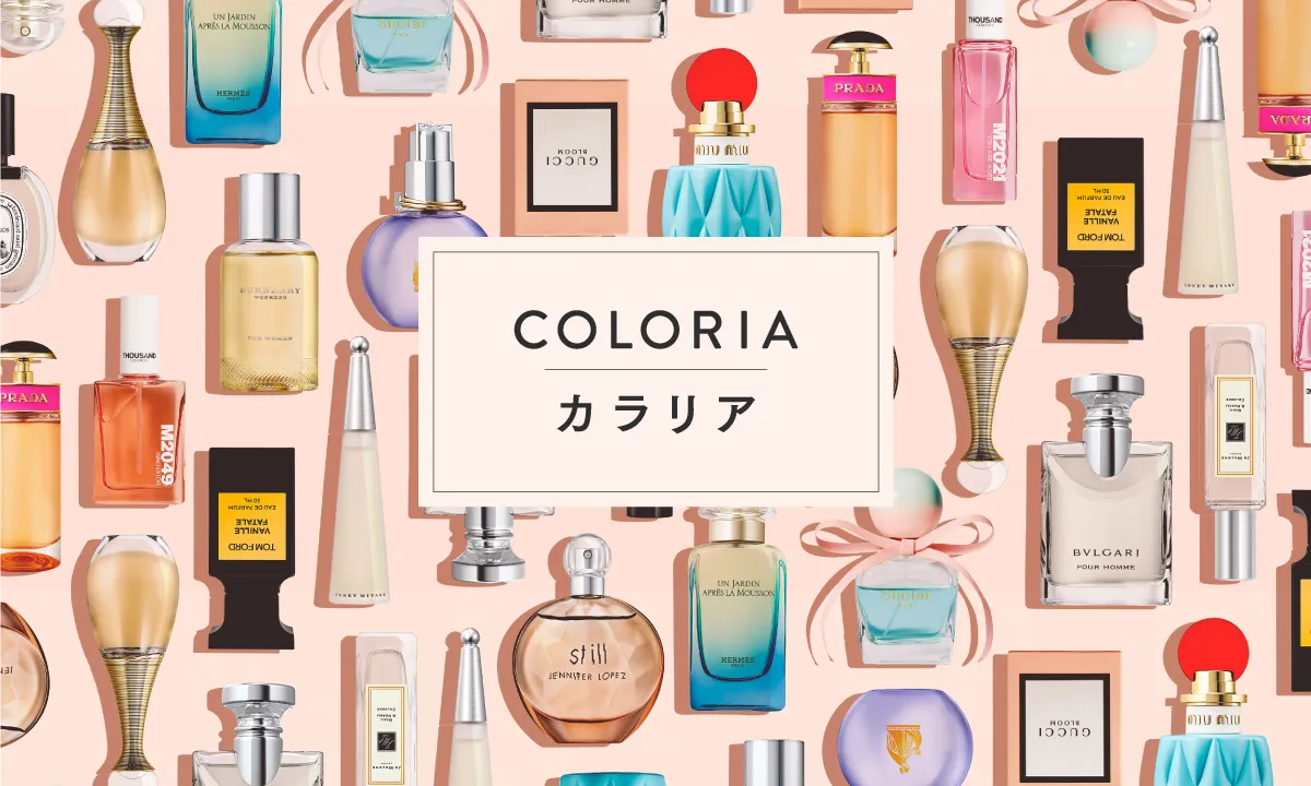 ZOZOが香水のサブスクEC「カラリア」運営会社を約50億円で買収 - WWDJAPAN