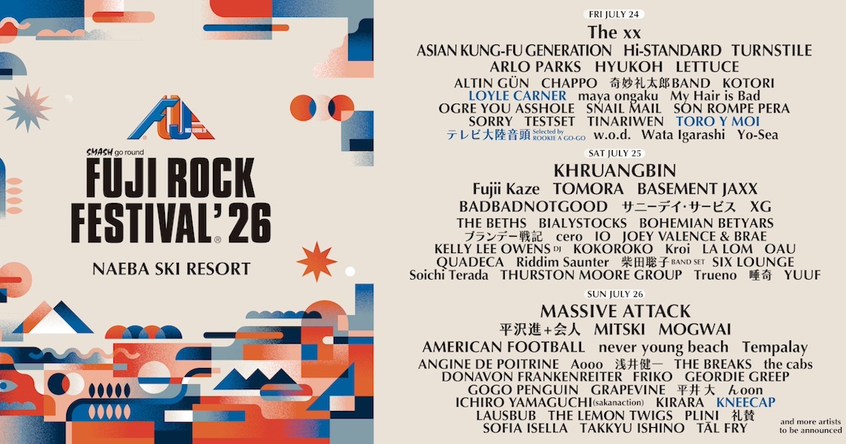 フジロック 2026」第3弾アーティスト4組が発表 ニーキャップやロイル