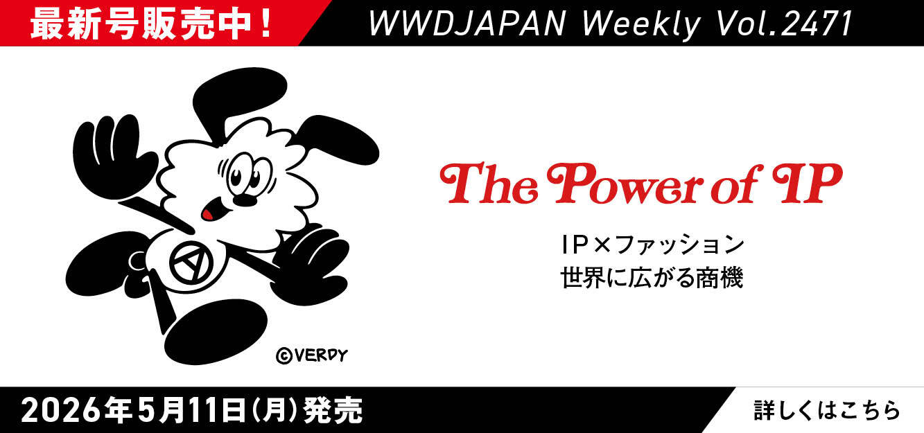 WWDJAPAN