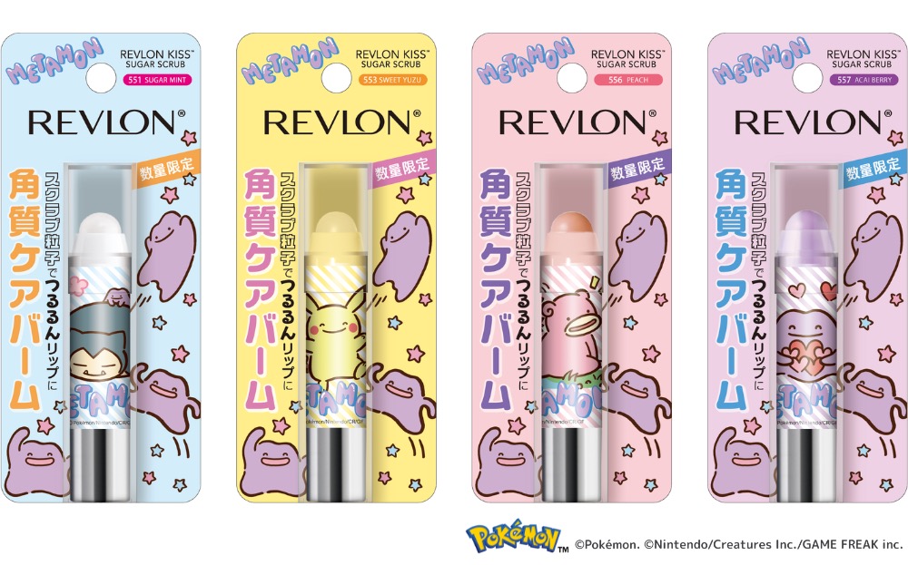 レブロン」がポケモンシリーズ“へんしんが苦手なメタモン！”の限定
