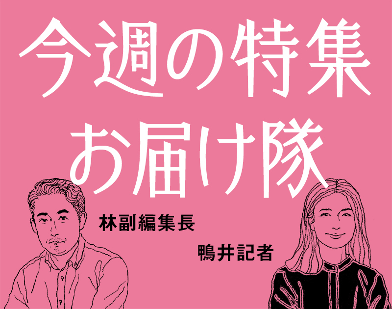 IPビジネスが盛り上がるワケ