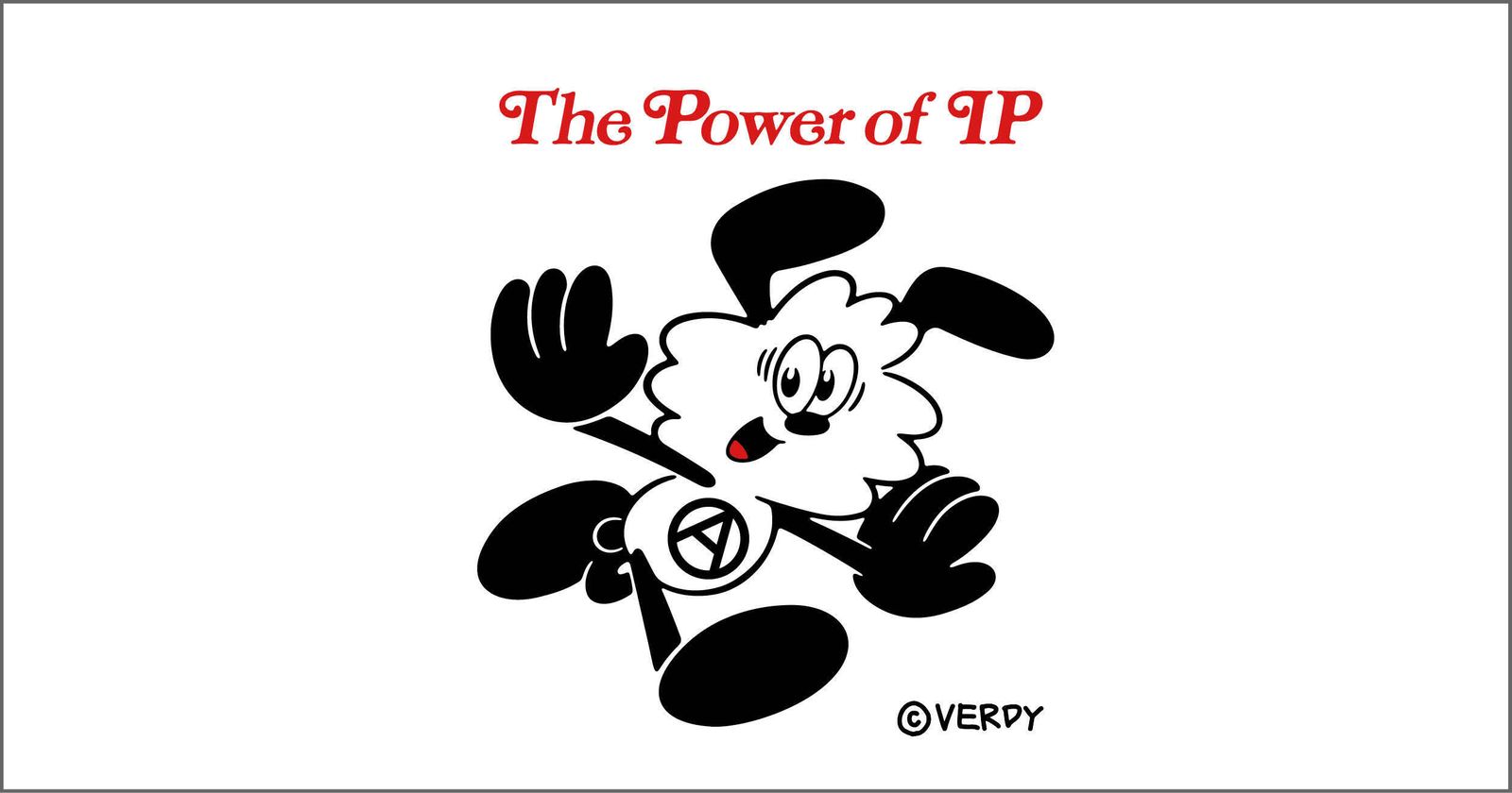 【特集】IP×ファッション 価値を最大化する仕組み