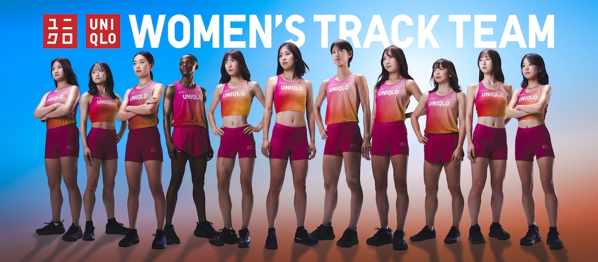 ユニクロ女子陸上競技部が新ユニホームを発表　クレア・ワイト・ケラーがデザイン