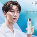 ALBIONが渡辺翔太の新広告を発表
