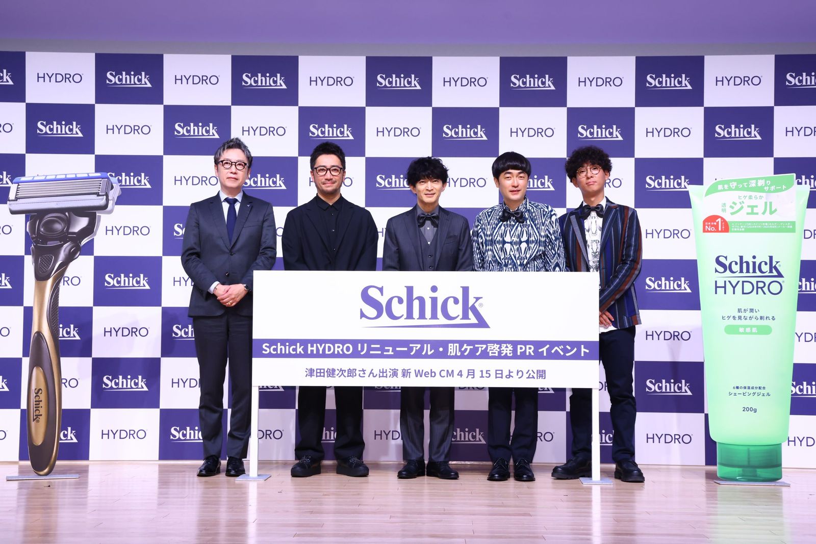 「シック ハイドロ」リニューアルイベントに津田健次郎＆たくろう　“肌ケア”の重要性語る