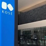 Kose HD Seeks 80 Voluntary Retirements, Merging Subsidiary
