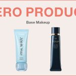 Top Selling Cosmetics Revealed for H1 2026!