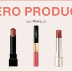 Best-selling cosmetics of the first half of 2026 revealed