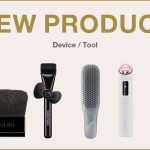 2026年上半期のヒット美容製品が発表