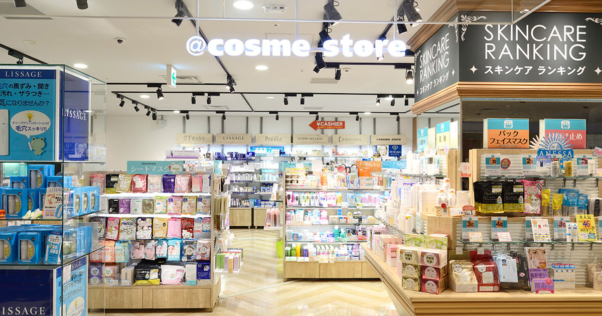 「アットコスメストア」ルミネ有楽町店が9月にリニューアルオープン　改装のため6月30日から一時休業