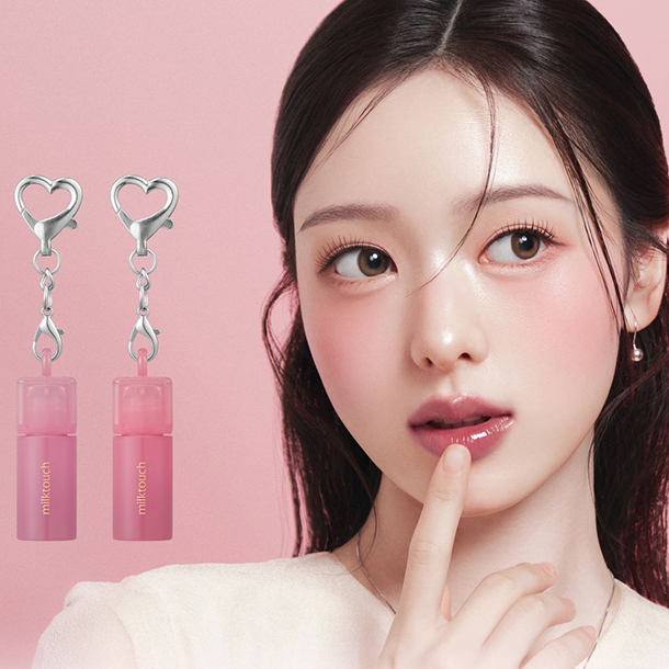 ファミマがチャーム付きミニコスメを発売 韓国コスメ「ミルクタッチ