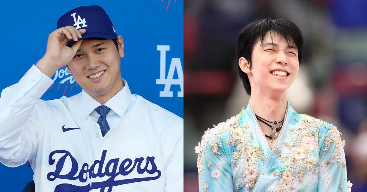大谷翔平 vs 羽生結弦、こんなに違う2人を取り巻く推し活市場【推しが抱える市場分析Vol.5】