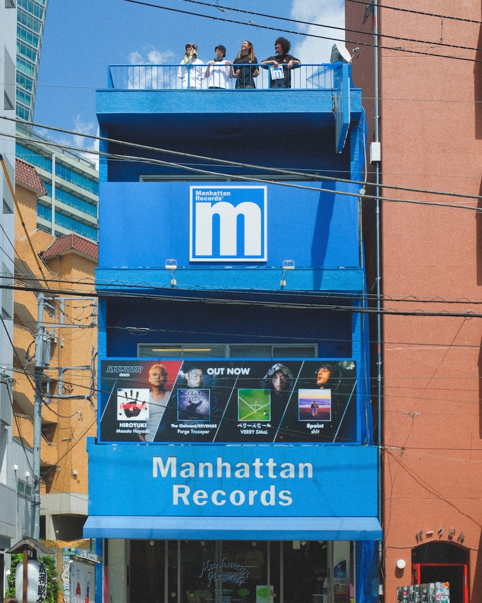 渋谷の老舗レコード店「マンハッタンレコード」が「F.A.T.」とのコラボアイテムを発売　ローンチイベントも開催