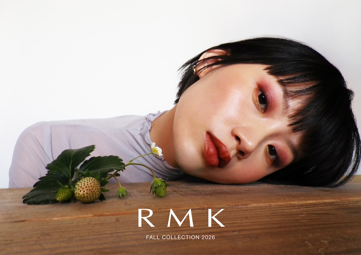 【2026年秋コスメ】「RMK」から“フォール コレクション”が登場　アイパレットやリップなどに新色、限定色も