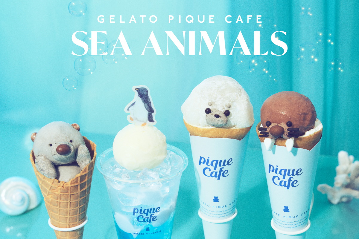 ジェラート ピケ カフェに海の生き物モチーフのクレープが限定登場　“もちもちあざらしクレープ”もバージョンアップ