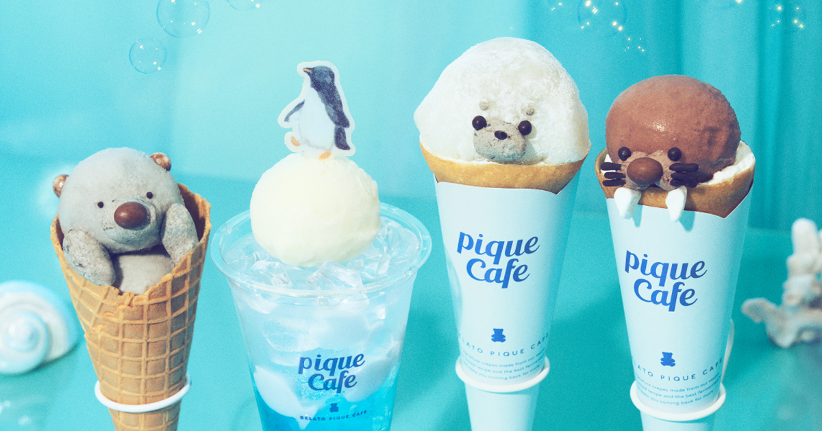 ジェラート ピケ カフェに海の生き物モチーフのクレープが限定登場