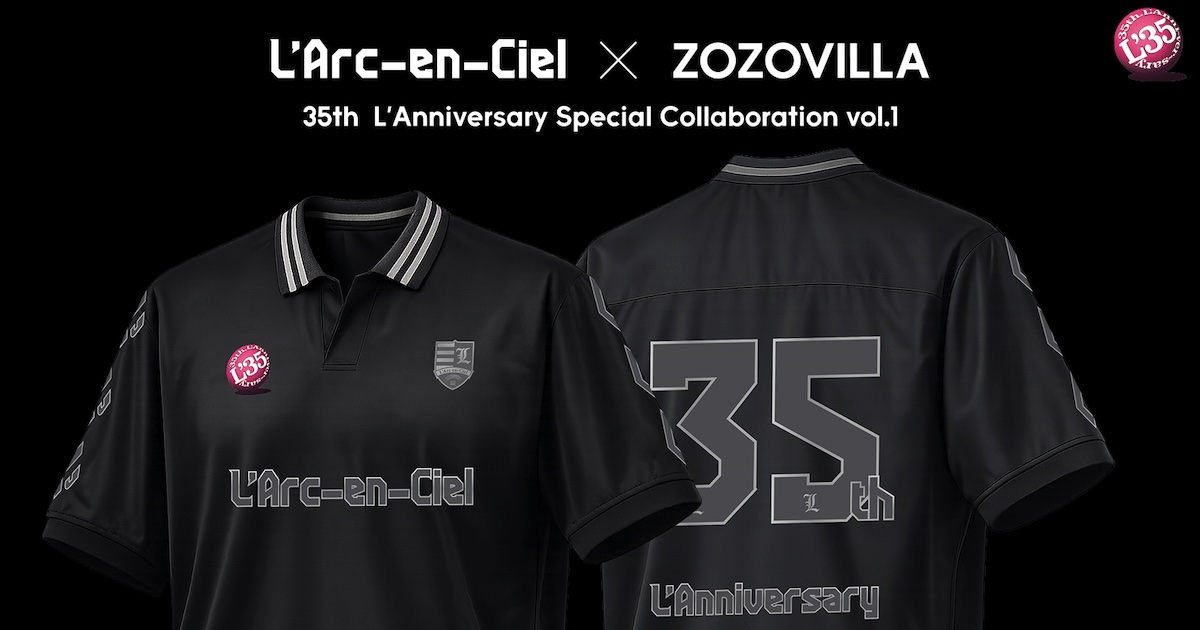 L'Arc-en-Ciel 旧ロゴ長袖Mサイズ 2色セット＋ラルカジノドル札付 結成35周年の「L'Arc-en-Ciel」が「ゾゾヴィラ」とコラボ フットボール