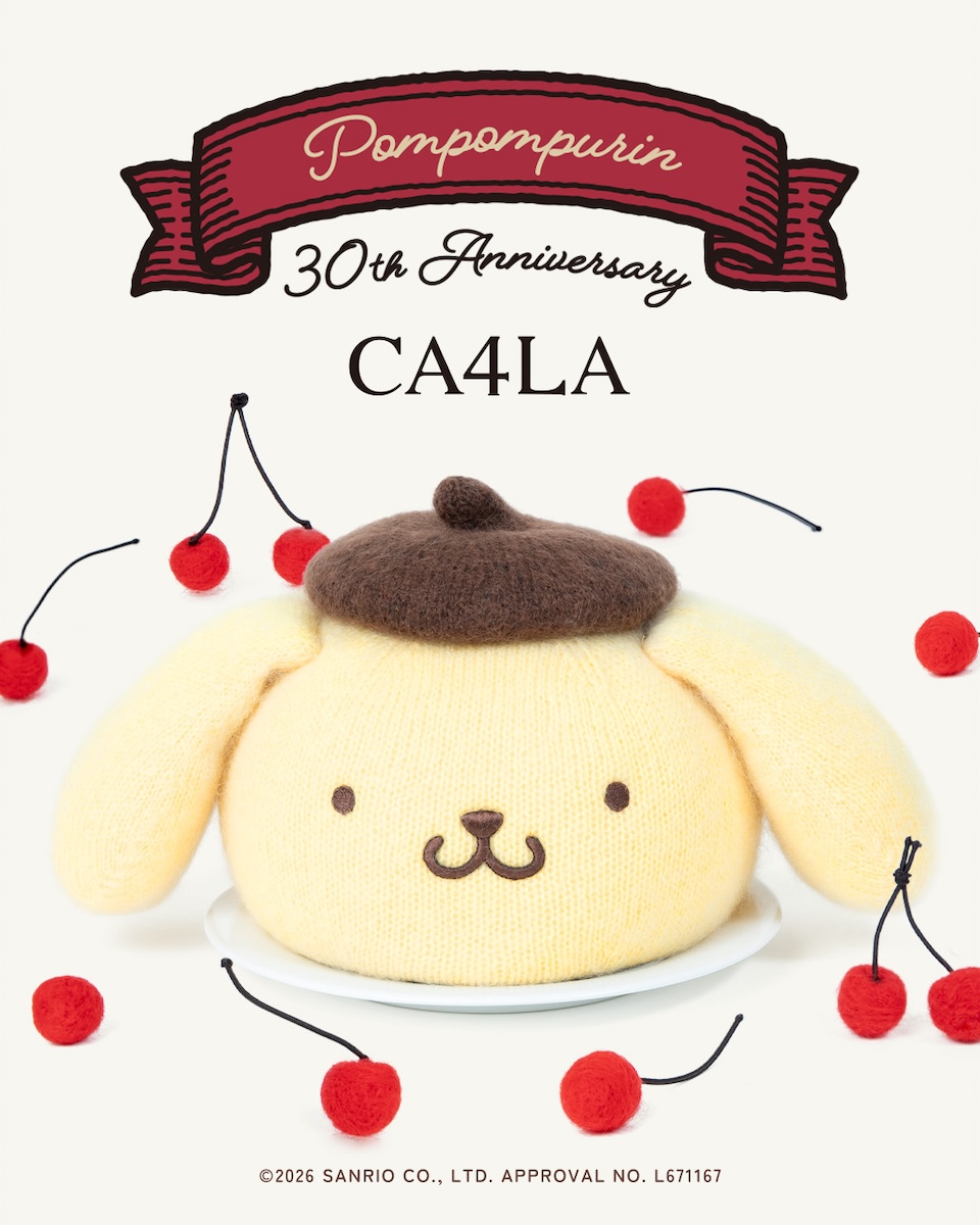 ポムポムプリンと「カシラ」がコラボ　顔を立体的に表現したハットと“おしりのしるし”をあしらったベレー帽