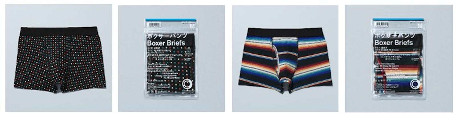 ボクサーパンツ(880円) メキシカンドットとメキシカンボーダーの2型