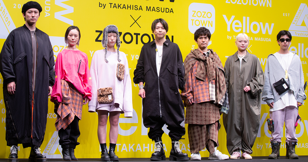 NEWS増田貴久が「ゾゾタウン」限定で初のブランドを始動 “変形MA-1