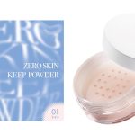 Isehan's KISS Launches Limited Edition Powder