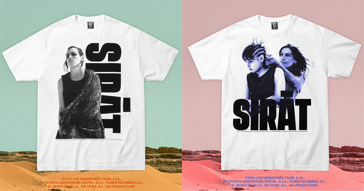 「ギークス ルール」が注目の映画「シラート」とコラボしたTシャツ2型を発売　最大版の手刷りによるフォトプリント