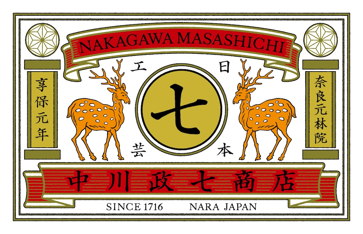 中川政七商店、売上高103億円で過去最高　工芸メーカーへの成長投資を開始