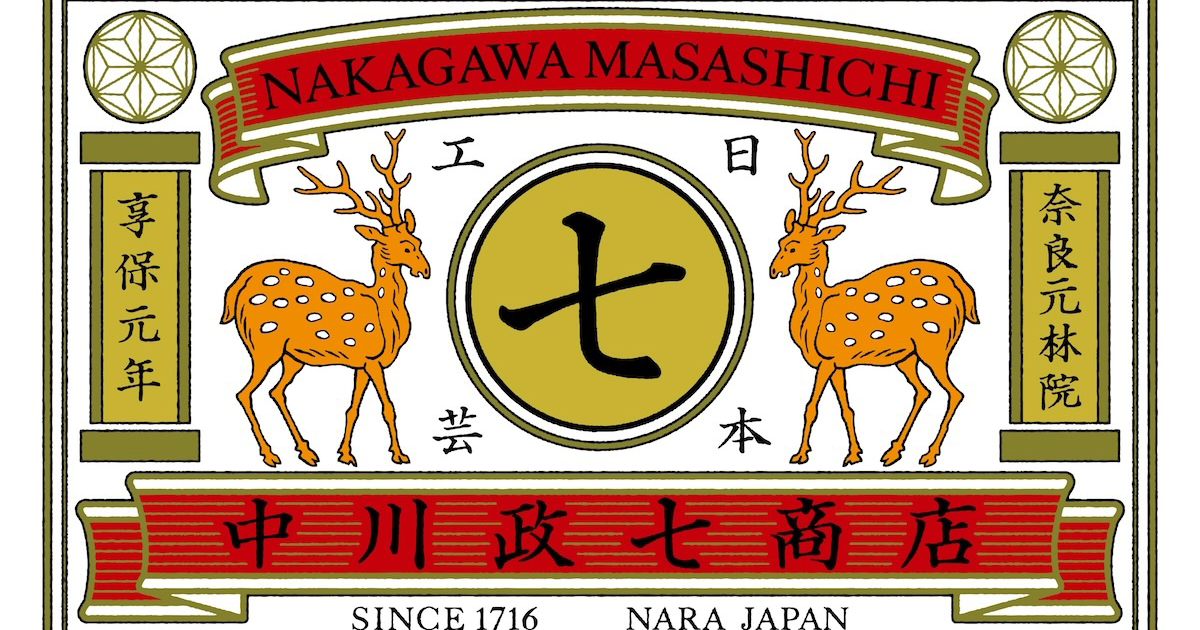 中川政七商店、売上高103億円で過去最高 工芸メーカーへの成長投資を